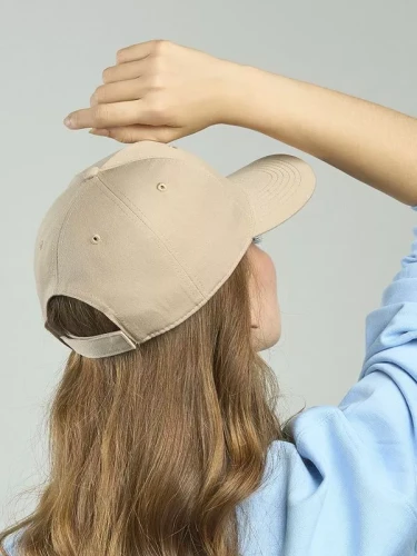 Czapka Atlantis Fiji Cap