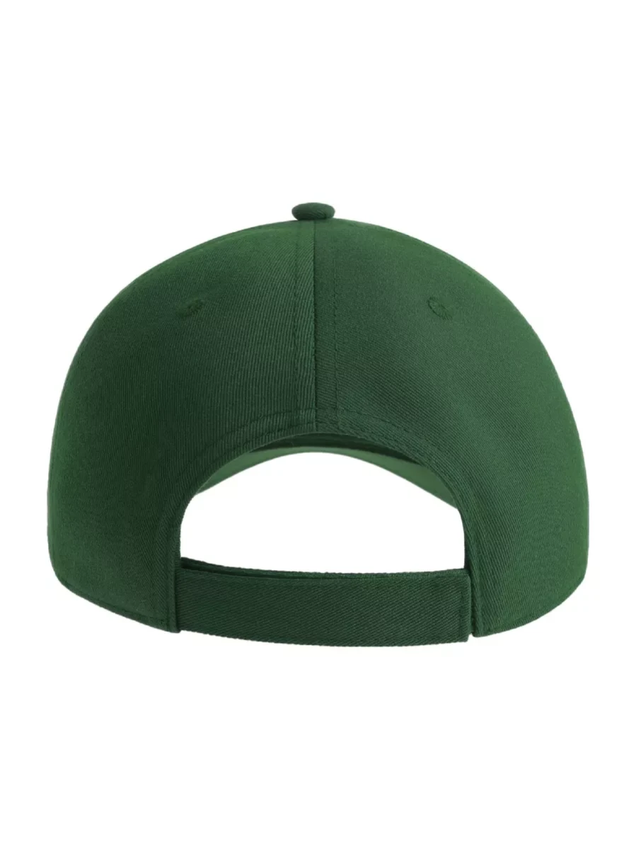 Czapka Atlantis Fiji Cap