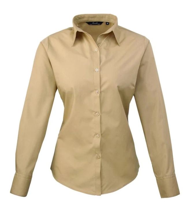 PR300 khaki