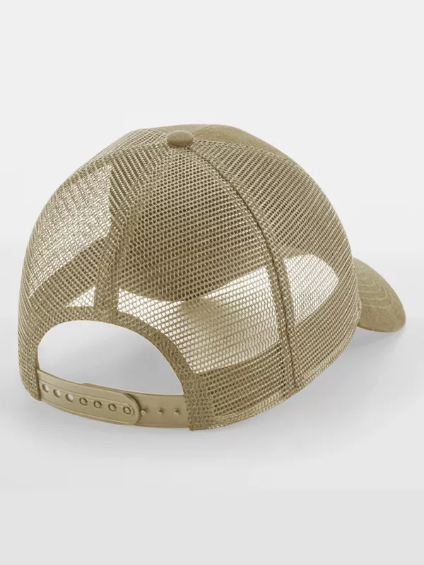 Dessert Sand (piaskowy)